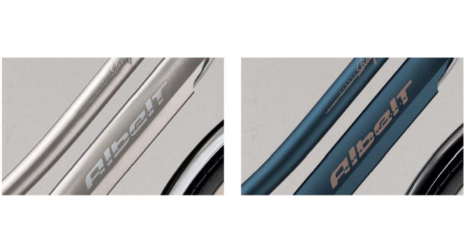 ブリヂストンサイクル株式会社のプレスリリース画像