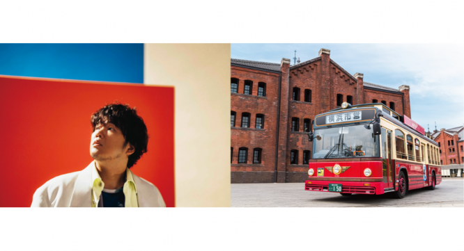 みなとみらいPRセンターのプレスリリース画像