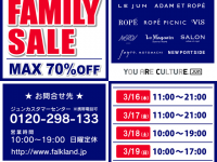 写真は公式サイトから