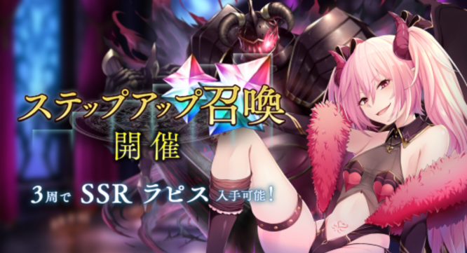 株式会社アピリッツのプレスリリース画像