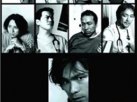 『救命病棟24時 Vol.1』フジテレビジョン