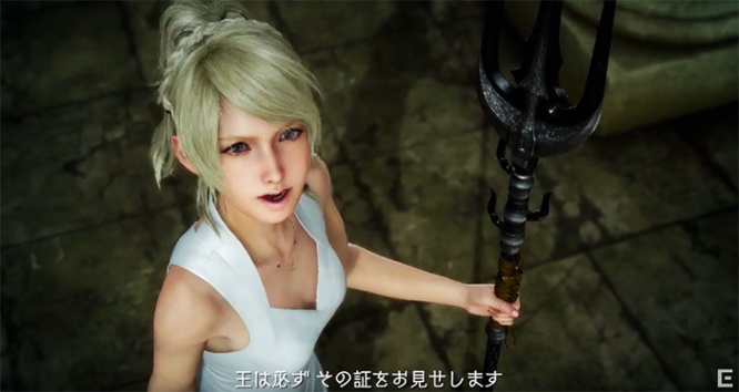 ff15-02