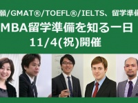 株式会社アゴス・ジャパンのプレスリリース画像
