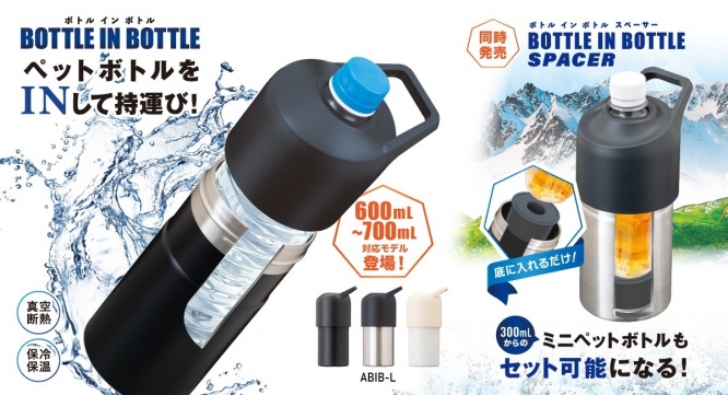 株式会社アトラスのプレスリリース画像