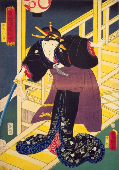 豊国漫画図絵 奴の小万　画：歌川豊国　国立国会図書館所蔵