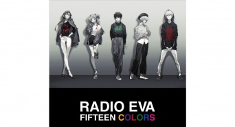 みなとみらいPRセンターのプレスリリース画像