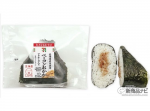 『セブンイレブン・今週の新商品』ソース焼き飯、ベーコンおかかなど新味が発売