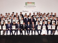 株式会社北の達人コーポレーションのプレスリリース画像