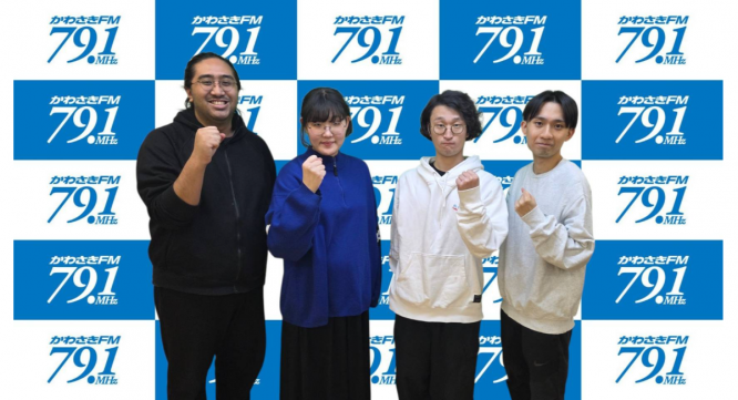 アトワジャパン株式会社のプレスリリース画像