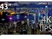 株式会社JAPANNEXTのプレスリリース画像