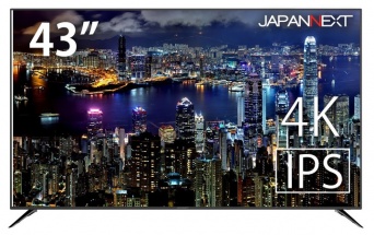 株式会社JAPANNEXTのプレスリリース画像