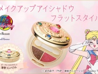 「ミラクルロマンス　メイクアップアイシャドウ フラットスタイル」