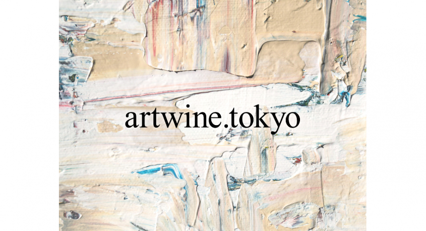 みなとみらいPRセンターのプレスリリース画像