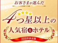 株式会社サンザのプレスリリース画像