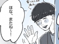 男女で一泊して何もなければ「脈なし確定」？【恋愛こじらせ女が相席施設で運命の人と出会った話 #17】