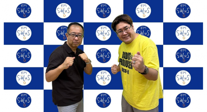 アトワジャパン株式会社のプレスリリース画像