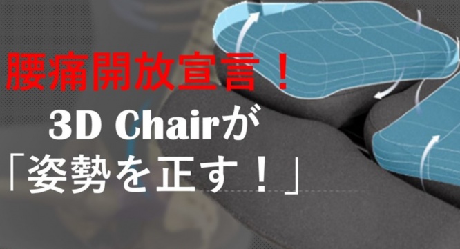 BJ Planning合同会社のプレスリリース画像