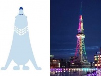 左は「ウエミーヤ」、右は名古屋テレビ塔（画像はプレスリリースより）