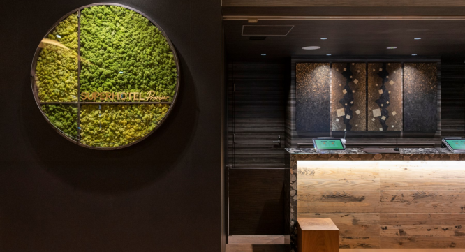 株式会社スーパーホテルのプレスリリース画像