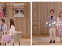 株式会社日本セレモニーのプレスリリース画像