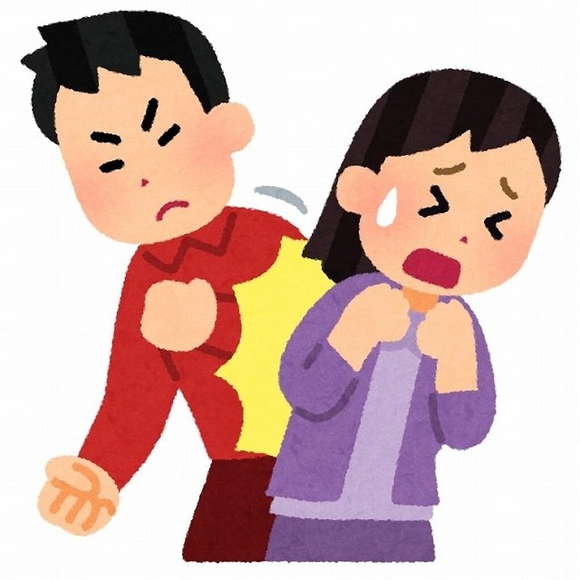 満員電車×「痛ッ」＝最悪（画像はイメージ）