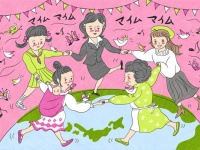 女は産んでも産まなくても地獄。ヘルジャパンを生きるコツ