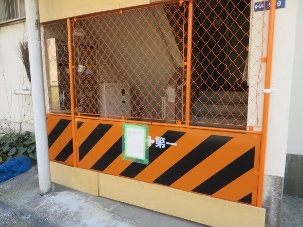 閉ざされた出入口