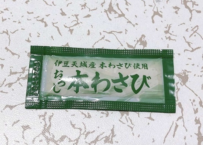 「伊豆天城産 本わさび使用 おろし 本わさび」（栗大福（＠bombaiyeah）さんのツイートより）