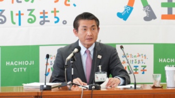 八王子市の公式Xより