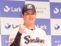 村上宗隆