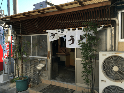 上戸彩が愛した焼きカレーも!?　福岡県北九州市には、空前絶後の絶品グルメが勢揃い！#9