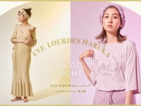 開運パジャマでおうちがパワースポットに！　スナイデル ホーム×イヴルルド遙華の開運アイテム発売