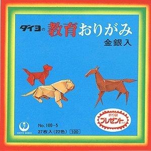 見たことある！！（画像はAmazonより）