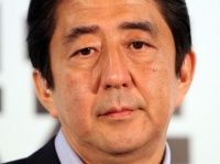 ​安倍首相が冬休み。4日まで