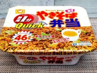 東洋水産「やきそば弁当 いつもよりちょっとQuick」