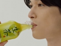 ⒞キリン