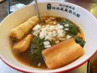 【 Let’s麻辣湯！ Vol.6】30種類以上もの薬膳が染みるマーラータン！「四川麻辣湯 渋谷星星倶楽部」