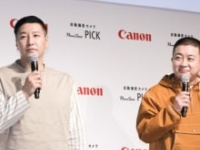 チョコレートプラネット・長田庄平、松尾駿