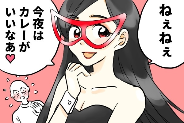受け身はもう古い。令和に求められる「ドS女子力」とは