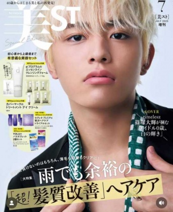 Instagram:美st公式（＠be_story_official）より