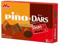森永乳業株式会社のプレスリリース画像