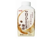 トレンダーズ株式会社のプレスリリース画像