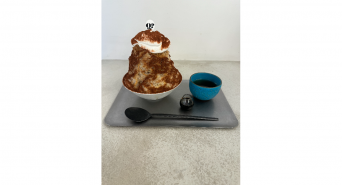 Quest-ce,que-cest?のプレスリリース画像