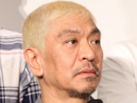 松本人志さん（2016年撮影）