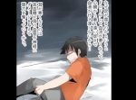 【漫画】糖尿病になるとどんな生活になるのか？【マンガ動画】