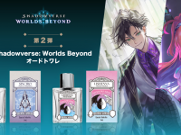 株式会社COZY WAVE のプレスリリース画像