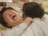 ⒞西友