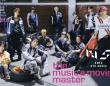 【INI】登場！　フリーペーパー『HMV the music & movie master ISSUE 401』　本日9/1(火)発行！！