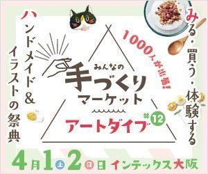 未経験でも気軽に