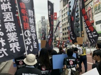 特定非営利活動法人イマジンのプレスリリース画像